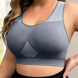 L-3XL Plus Size Sports Yoga Bra Women Seamless Sexy Push Up Fitness Vest Contrast Color U-Neck Workout Racerback Tank Tops