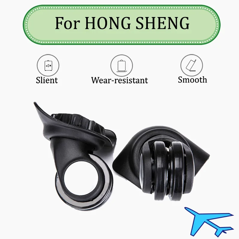

For HONGSHENG A-37 High Impact Suitcase Rollers - Replacement Rollers Thick PU Material for Durability