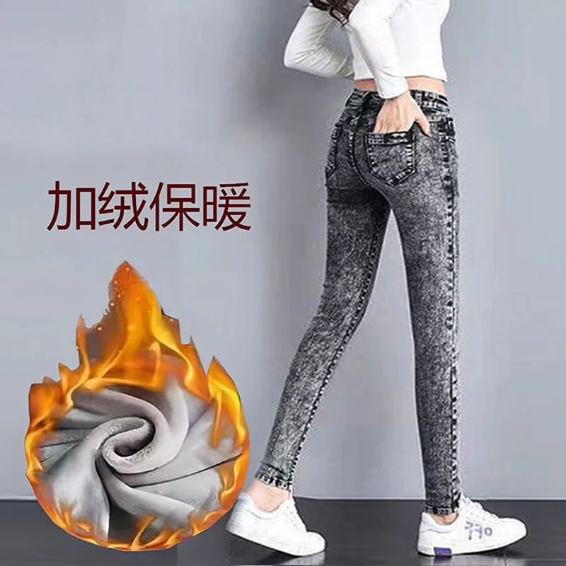 2025 New Spring Winter Women Denim Pants Fashion Snowflake color Jeans Wide-Leg Pants Female Tide High Waist Pants