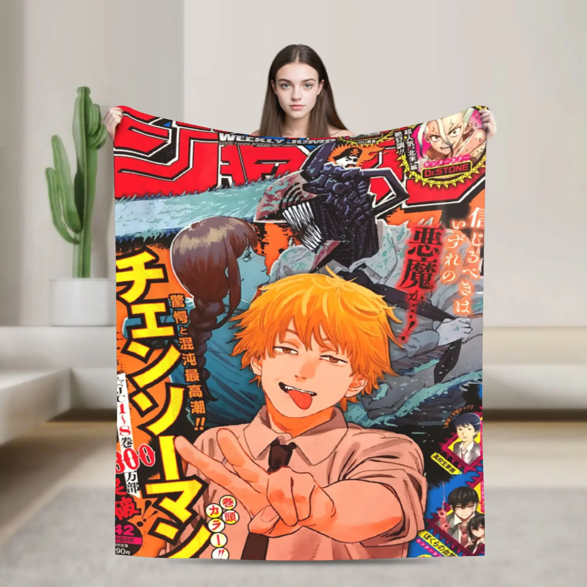 

Shonen Jump Chainsaw Man Вязаное одеяло Коралловый флис Плюшевые Denji Pochita Манга Дьявол Пледы для автомобиля Диван Диван Кровать Коврик