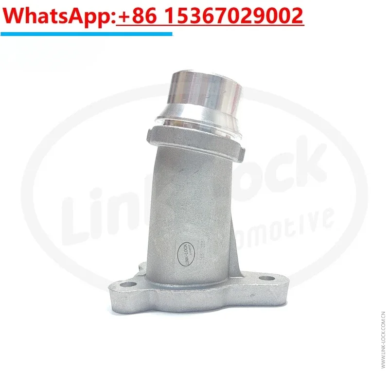 Middle cylinder water pipe joint aluminum 11118511205 suitable for B38B48/1234567 series X1X2X3X4X5