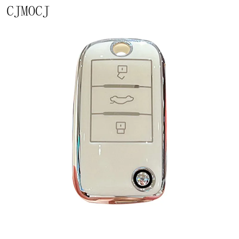 TPU Key Cover for Roewe RX5, 350, 360, W5, Ei6 - Durable Key Protector with Keychain