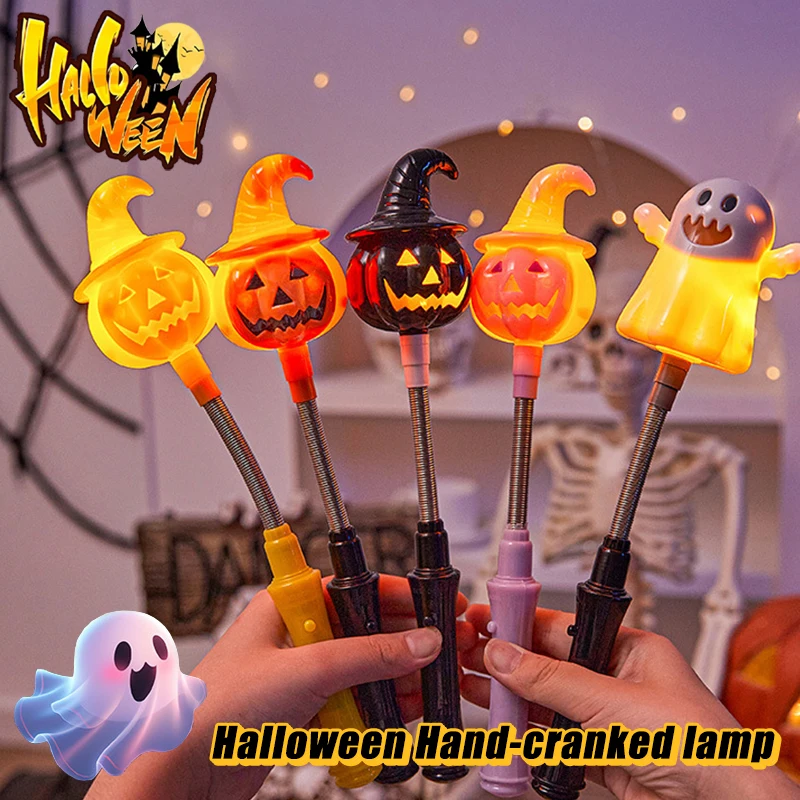 

Halloween Pumpkin Toy Lamp Cartoon Hand Cranked Lamp Multiple Styles Led Flashing Wand Game Gifts Festival Gift