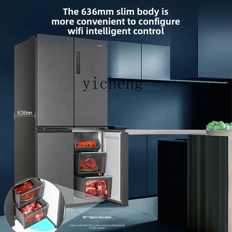 

TQH commander 476L cross folio four doors embedded in frost-free first-class ultra-thin household refrigerator