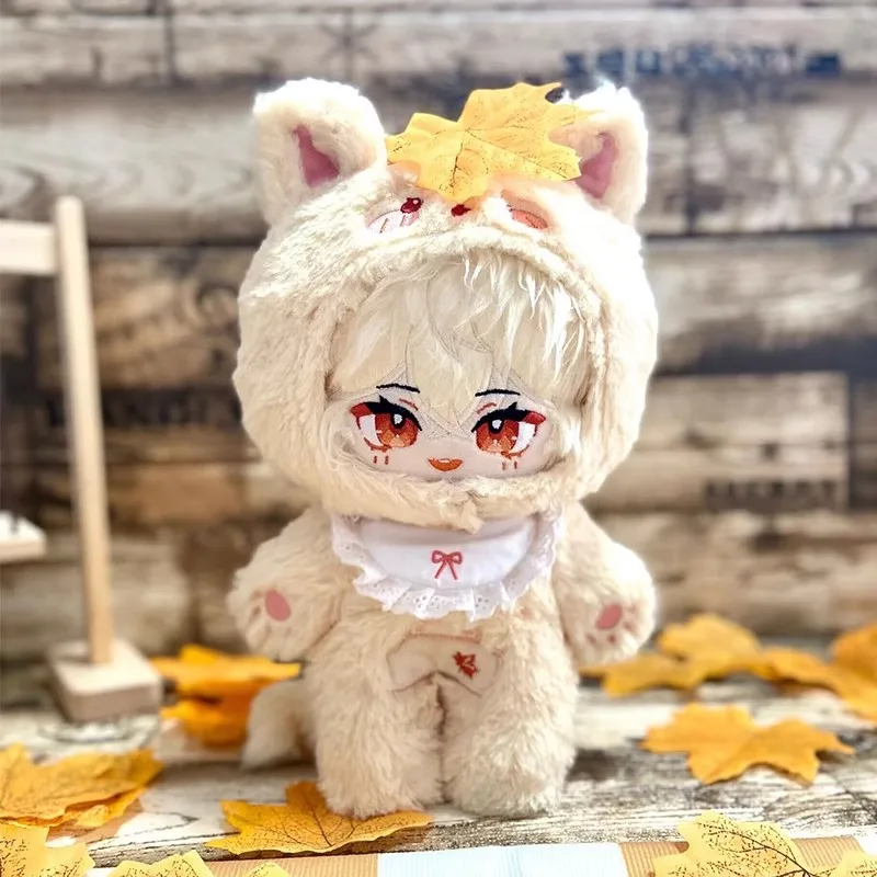 

20cm Anime Games Genshin Impact Plush doll Kaedehara Kazuha kids toy gift clothes stuffed toy Dress up cotton doll