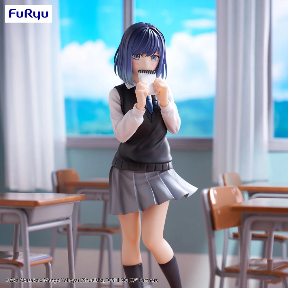 FuRyu Trio-Try-iT Oshi no Ko Kurokawa Akane 20cm lalka Bishoujo kolekcjonerska zabawka figurka Anime prezent