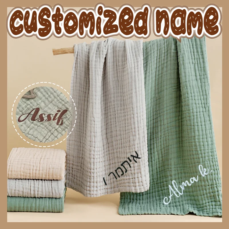 Personalised Name Six Layer Gauze Cotton Baby Bath Towel Quick-Dry Absorbent Swaddle for Newborn Ideal Baby Shower Gift