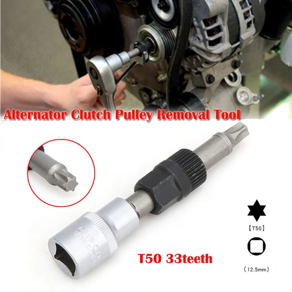 

Car Clutch Pulley Removal Tool Replacement Socket Bit With 33 Teeth Accessory Black+Silver M10/T50 High Quality