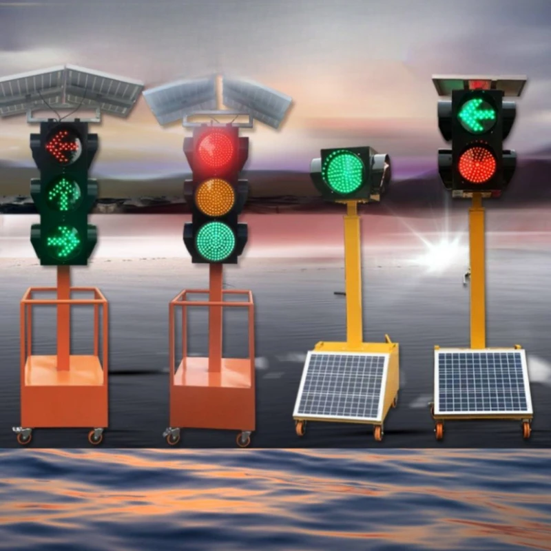 

Mobile Traffic Light Solar Adjustable Road Traffic Light