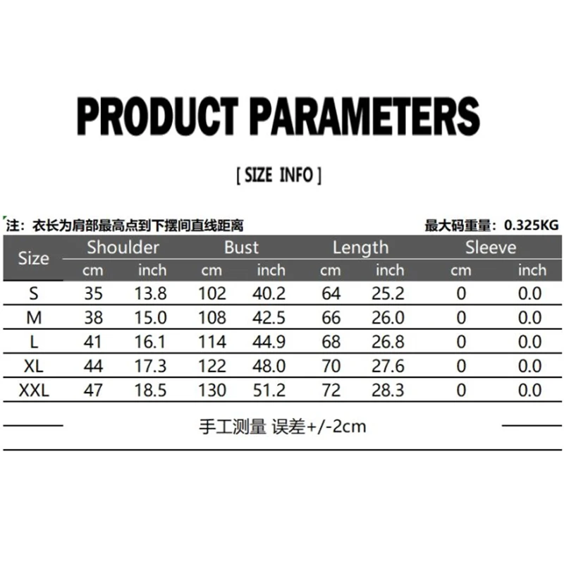 New Men's Vintage Striped Tweed Single-breasted Vest Men's Business Suit Vest Waistcoat for Men Men's Dress Vest