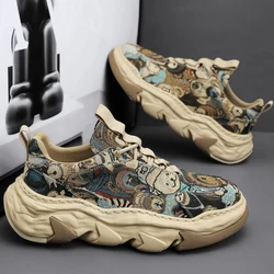 Trend Bear Mens Fashion Shoes Design Chunky Men Casual Sneaker Breathable Platform Sneakers Male Running Jogging Shoes Athletic