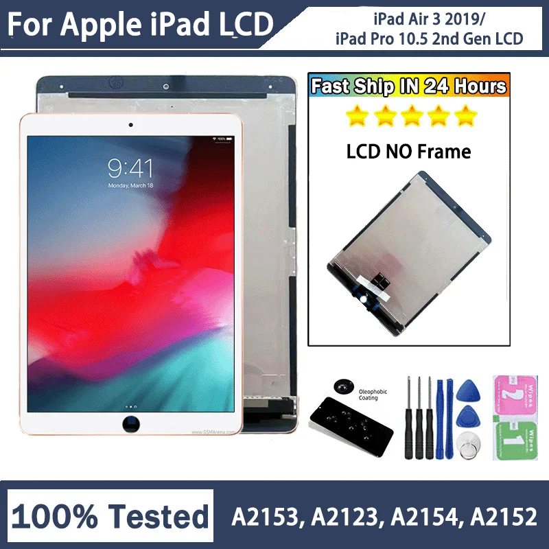 

Pop 10,5-дюймовый новый ЖК-дисплей для iPad Air 3 A2153 A2123 A2154 A2152 ЖК-дисплей с цифровым преобразователем сенсорного экрана для iPad Pro 10,5 Дисплей 2-го поколения