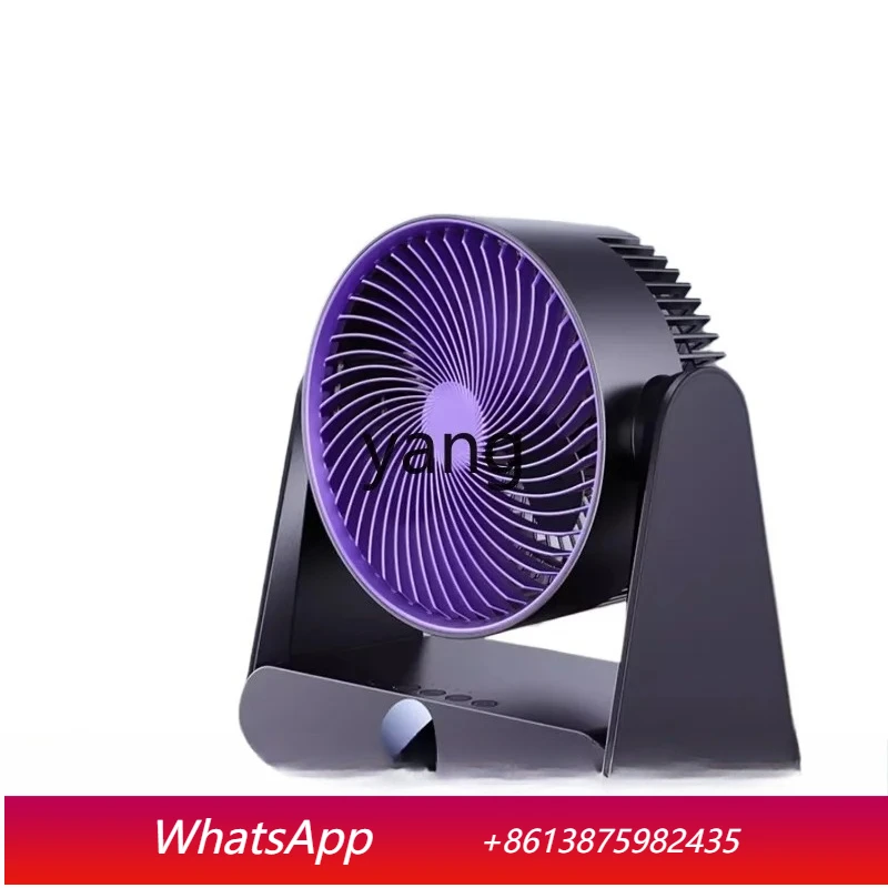 LTT air circulation fan desktop silent ultra-quiet home