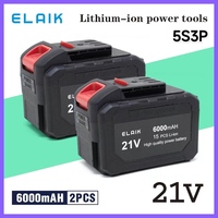 18V 21V 388VF Battery Rechargeable 4000mah 6000mAh Lithium Ion Battery Li-ion Battery For daiy Electric Power Tool
