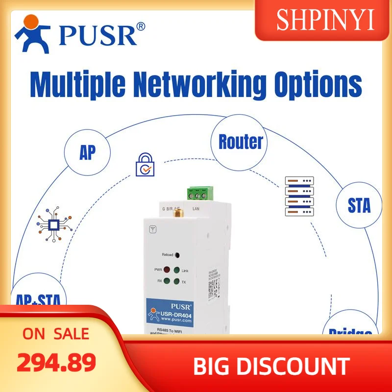 Pusr USR-DR404 1 Po… - image