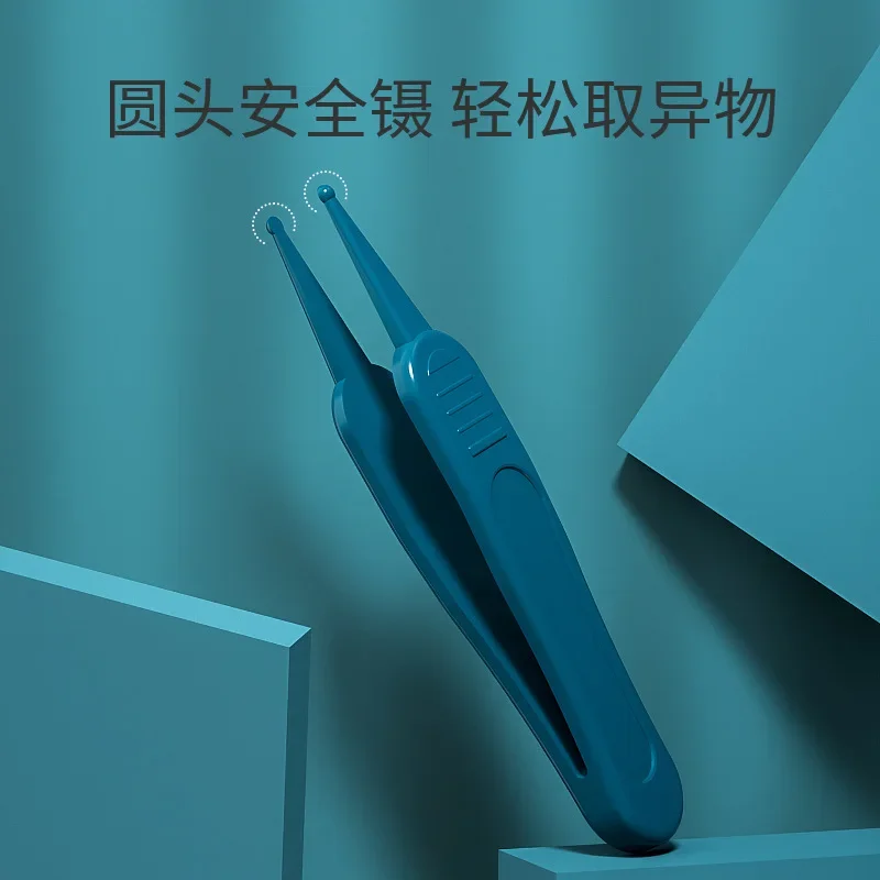 أدوات الرعاية الصحية للأطفال للسفر ، مجموعة العناية بالأظافر ، آلة تشذيب أصابع الرضع ، مقصات ، مقصات أظافر ، صندوق تخزين ، جديد ، 4 ومناسب #4