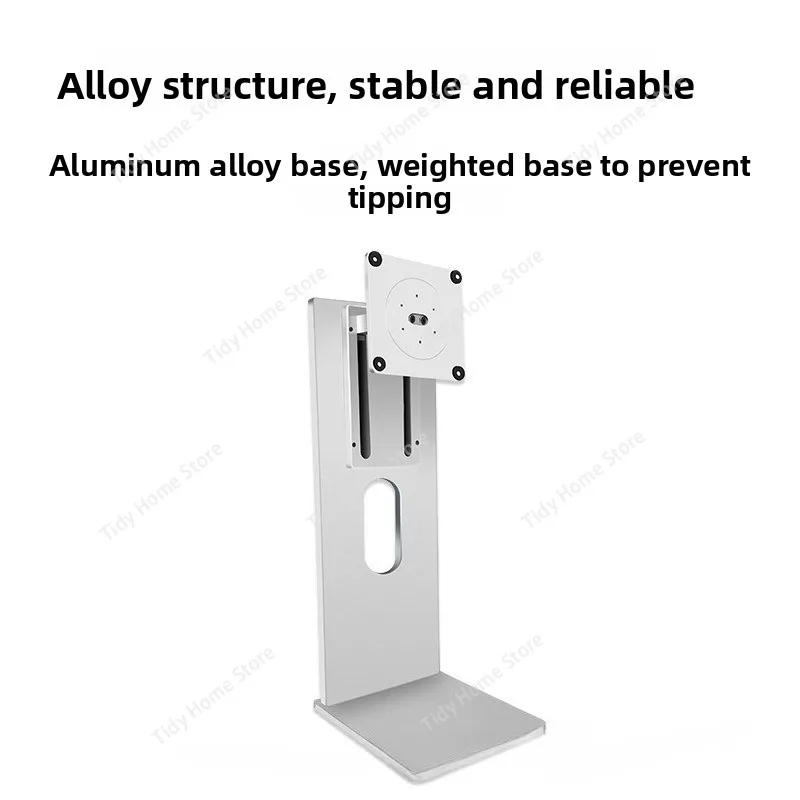 

27-Inch, 32-Inch, 34-Inch XDR Wind Monitor Height-Adjustable & Rotatable Stand Base