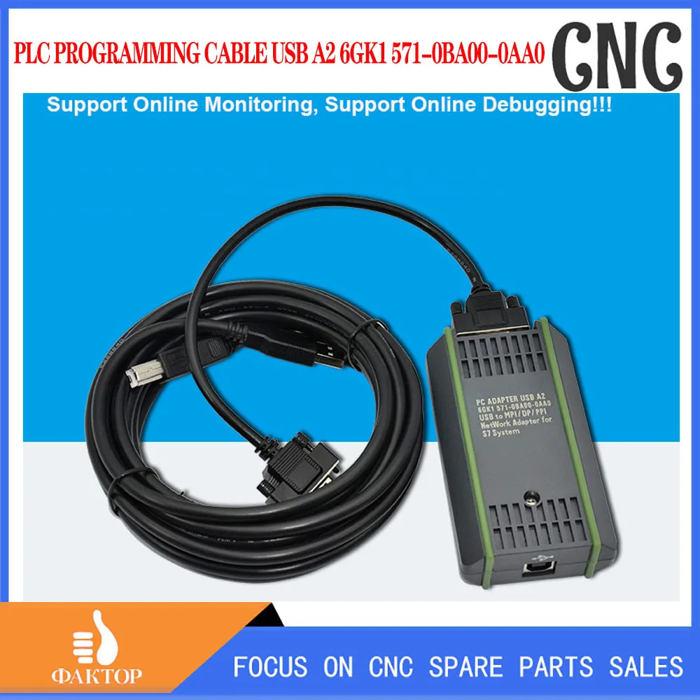 

USB-MPI DP PPI Siemens S7-200/300/400 PLC Programming Cable USB A2 6GK1 571-0BA00-0AA0 PC Adapter for S7 System copper wire