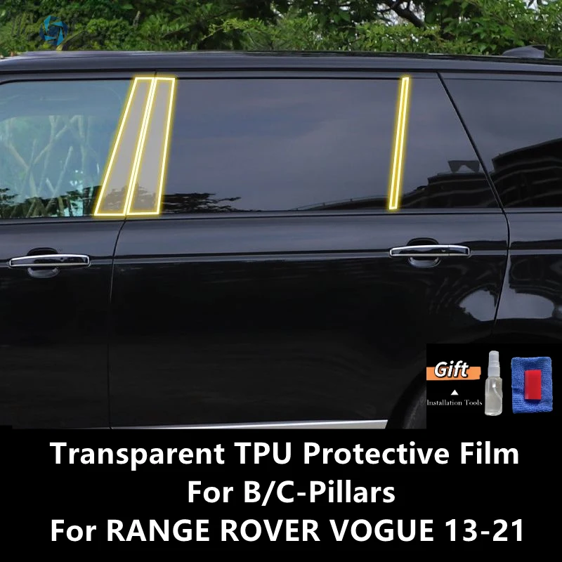 

For RANGE ROVER VOGUE 13-21 B/C-Pillars Transparent TPU Protective Film Anti-scratch Repair Film Accessories Refit