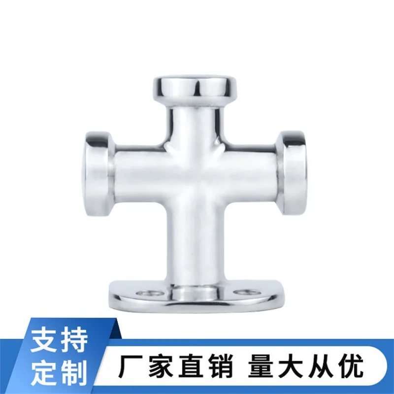 Marine cable pile 63 * 63 mooring column 316 stainless steel small single cross cable pile, bobbin cable pile yacht marina