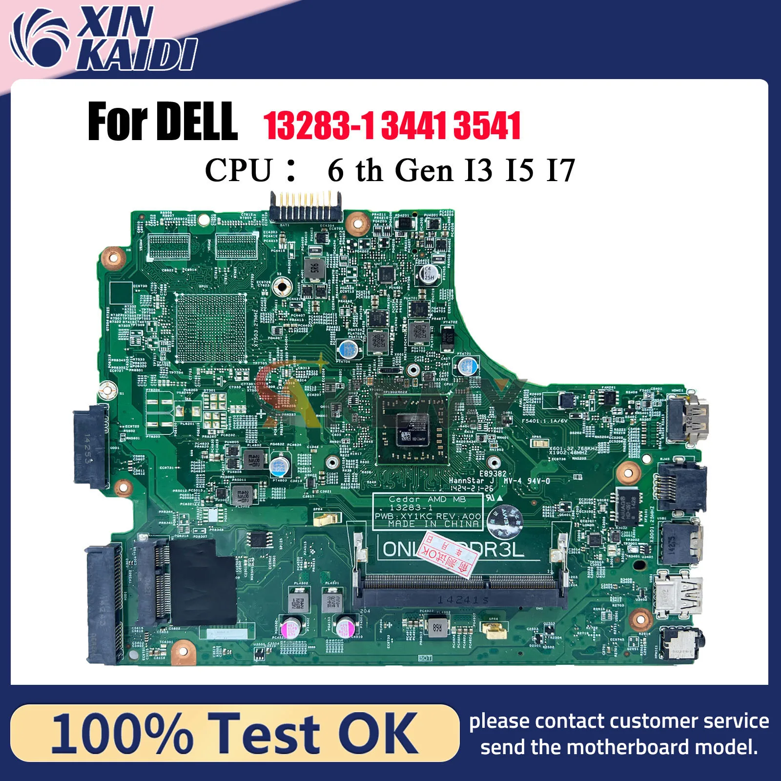 

For DELL Inspiron 3541 3441 3442 3542 Laptop Mainboard 13283-1 216-0841084 0M3RN1 0N7GMF 100% Fully Tested