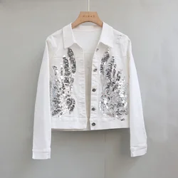 Korean Elastic Denim Jacket Women's 2026 Spring New Fashion Slim Embroidered Sequin Long sleeved Coat Female Cowboy Short Tops