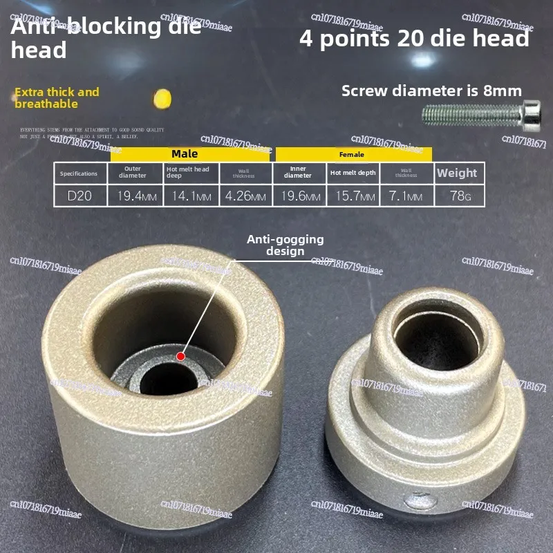 PPR Water Pipe Hot Melt Machine Extra Thick Breathable Non-stick Die PE