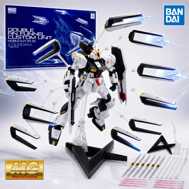 

Bandai MG 1/100 Nu Gundam Ver Ka Double Fin Funnel Custom Unit Effect Parts Kit