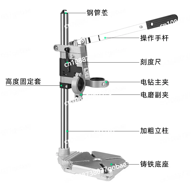 

Cast iron base Bench drill bracket Small electric drill Hand electric drill Drilling machine Household multi-functionalworkbench