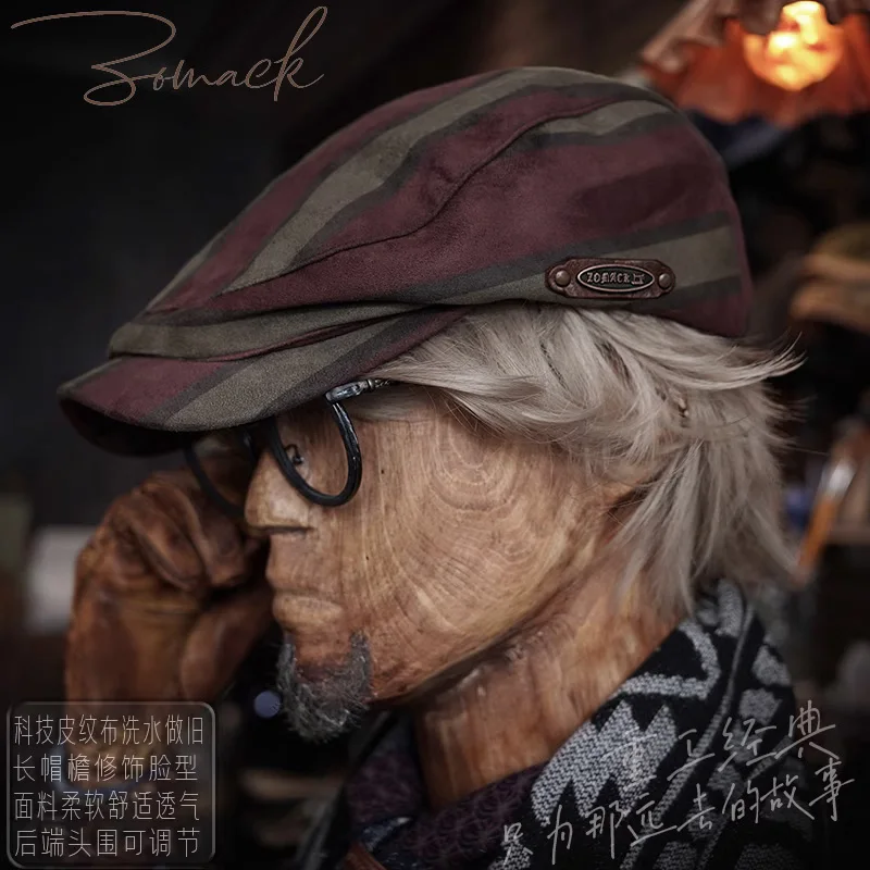 

Handmade Striped Leather Cloth Beret Men's British American Retro Peaked Cap Fashion Advance Hats Women's Yuppie Hat Summer