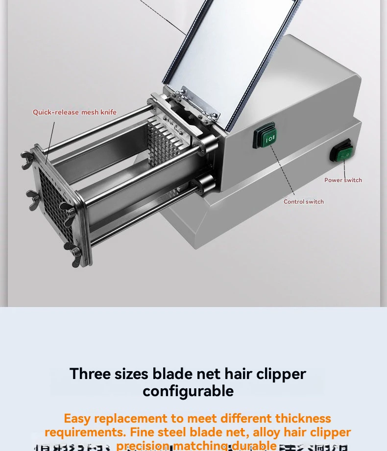 Electric Potato Slicer Commercial French Fry Machine Cucumber Radish/ Lettuce/Sweet Potato/ Long Strip Cutting Pushing Machine