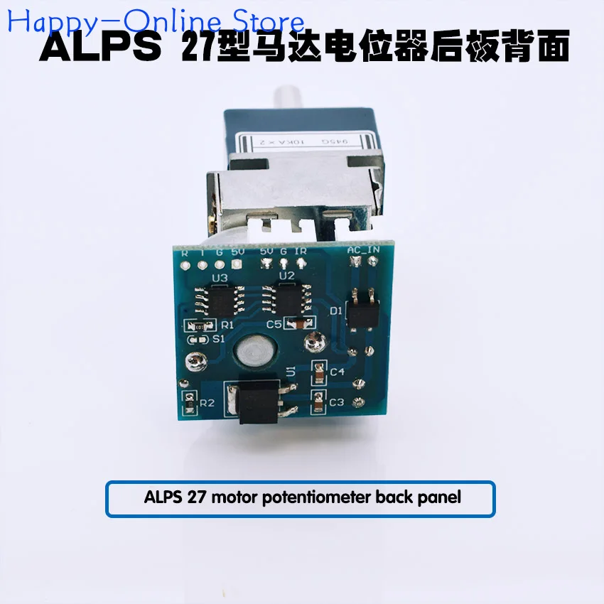 Remote Control Volume Potentiometer ALPS27 Motor Old Power Amplifier Modified Infrared Dual 6-pin A10K20K50K100K