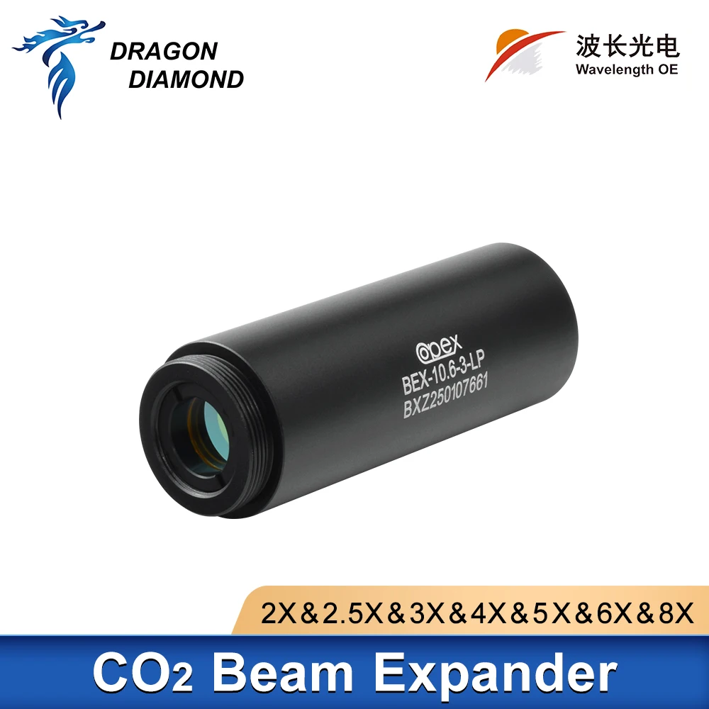 

Co2 Laser Beam Expander 10.6um Mark 2.5X 2.5X 3X 4X 6X 8X Galvanometer Optics lens Expand For Fiber Laser Marking Machine