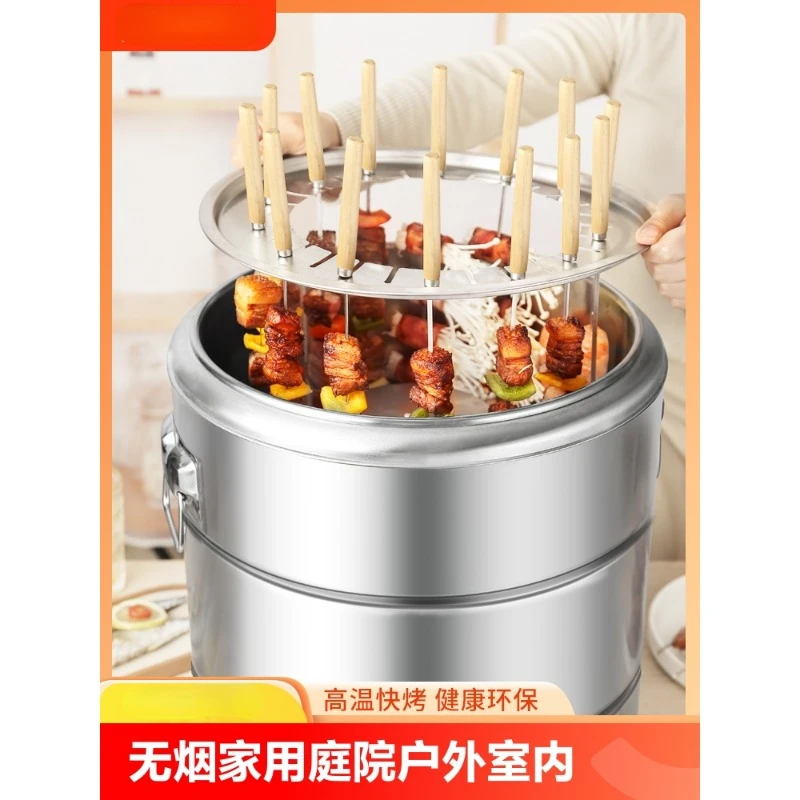 

Smokeless Grill Outdoor Braise Charcoal Hanging Skewers Charcoal Grill Mini Portable