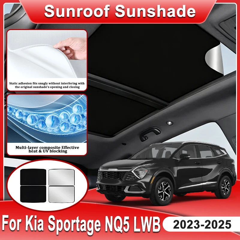 pare-soleil-electrostatique-pour-toit-ouvrant-kia-sportage-nq5-lwb-2023-2024-2025-–-protection-adhesive-statique-pour-lanterneau