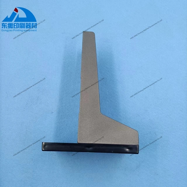 Запасные части для печатного оборудования, инструменты для резки бумаги, держатель лезвия для режущего станка Polar 92/115/137, полка для лезвий, держатель ножа