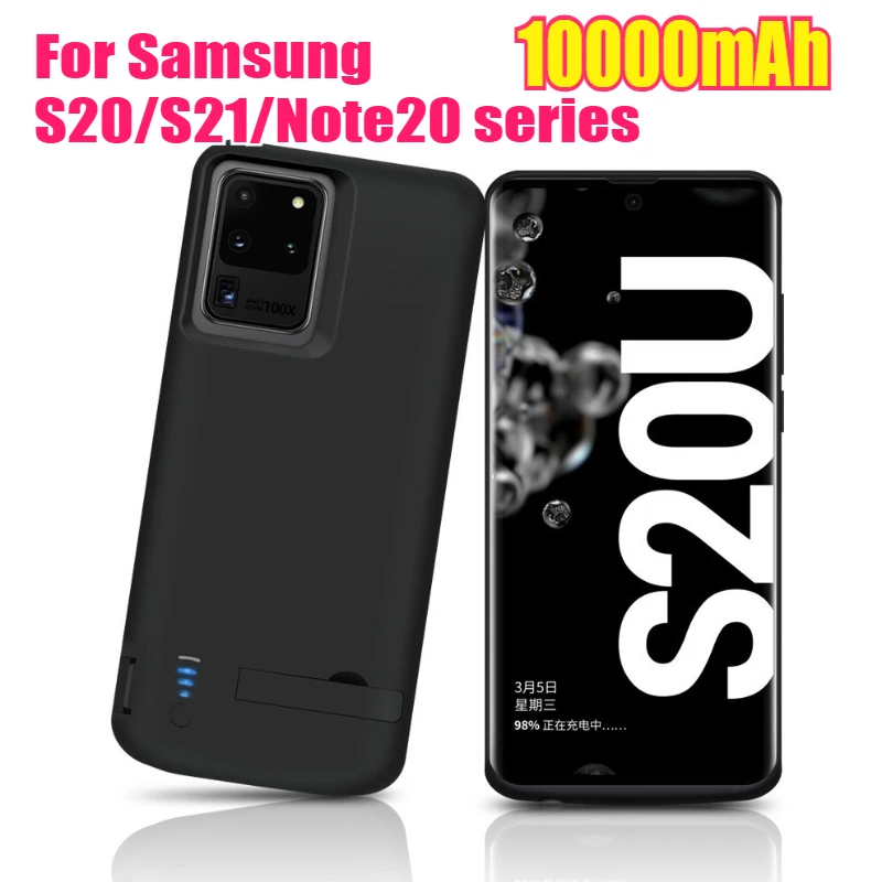 

10000mAh Battery Charger Case for Samsung S20Ultra/S20/S20+/S21 Ultra/S21+/S21 Note20//note20Ultra Power Bank Charger Case