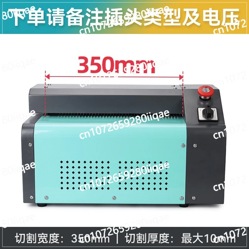 Shredded paper environmentally friendly packaging cardboard strip express packaging buffer filling carton expansion machine