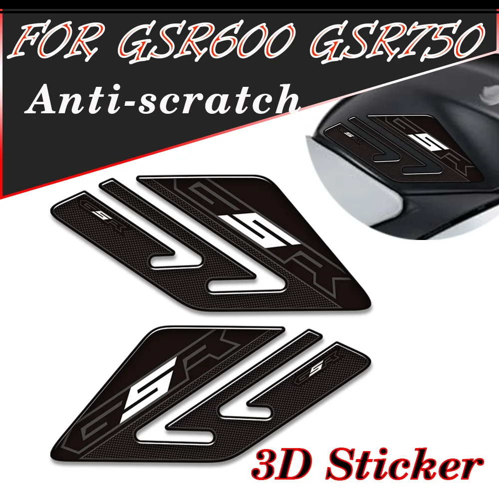

Мотоцикл для Suzuki GSR 600 750 GSR600 GSR750, накладка на бак, боковые ручки, комплект для газа, мазута, защита, 3D наклейки, наклейки