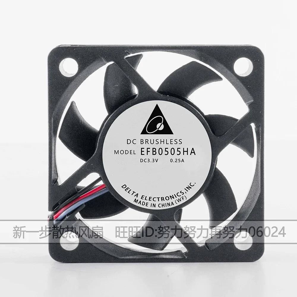 For original Delta DELTA EFB0505HA 5010 3.3V 0.25A 5cm double ball fan with speed Test Working