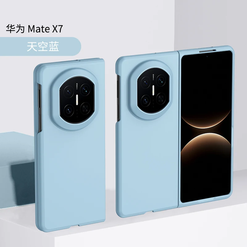 حافظة لهاتف هواوي ميت X7 جديدة بسيطة بلون سادة غير لامعة مقاومة للبقع ومضادة للسقوط لهاتف MateX7 مقاومة للصدمات Funda #3