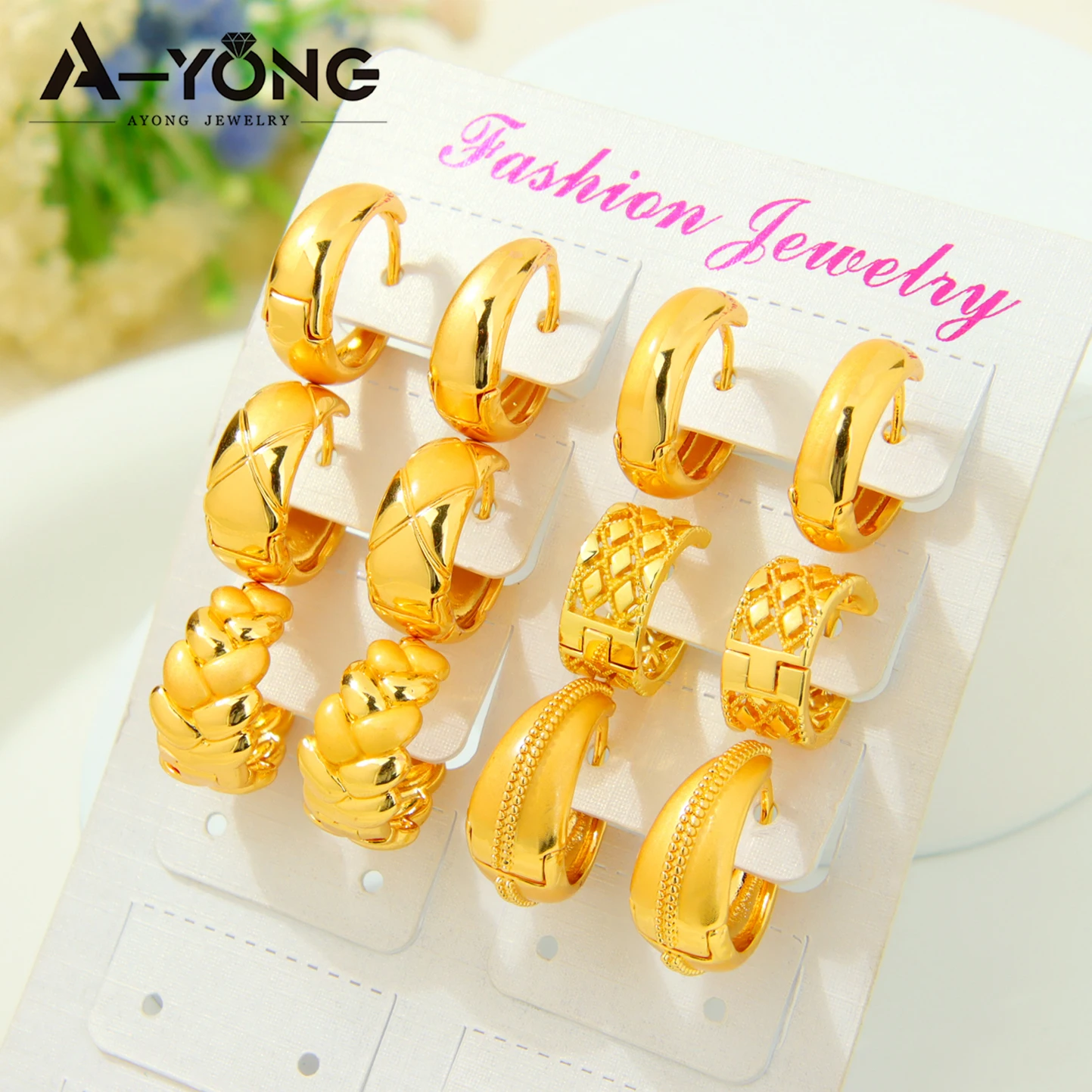 Oman Bridal Vintage… - image