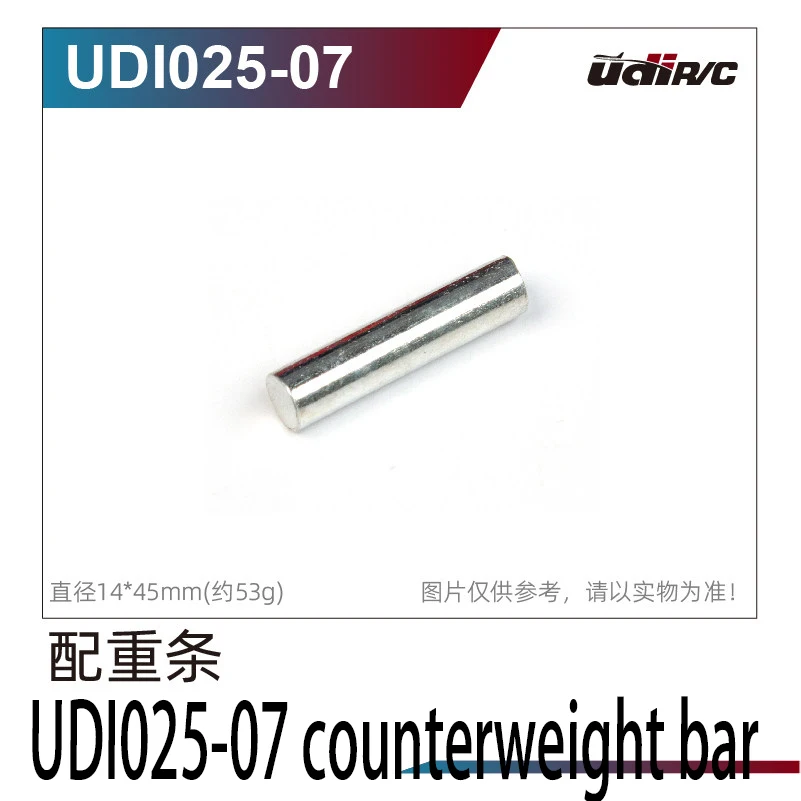RC Udi UDI025 fully upgraded original accessories remote control speedboat propeller remote control ship servo tail rudder acce