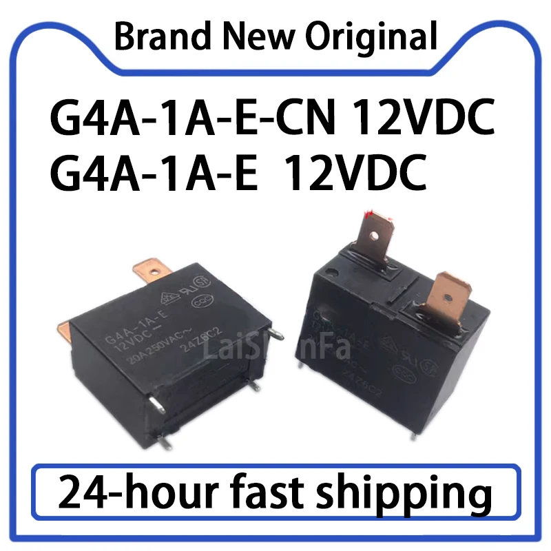 

1PCS G4A-1A-E G4A-1A-E-CN 12VDC Air Conditioning Water Heater Relay 4-pin 20A Original Stock