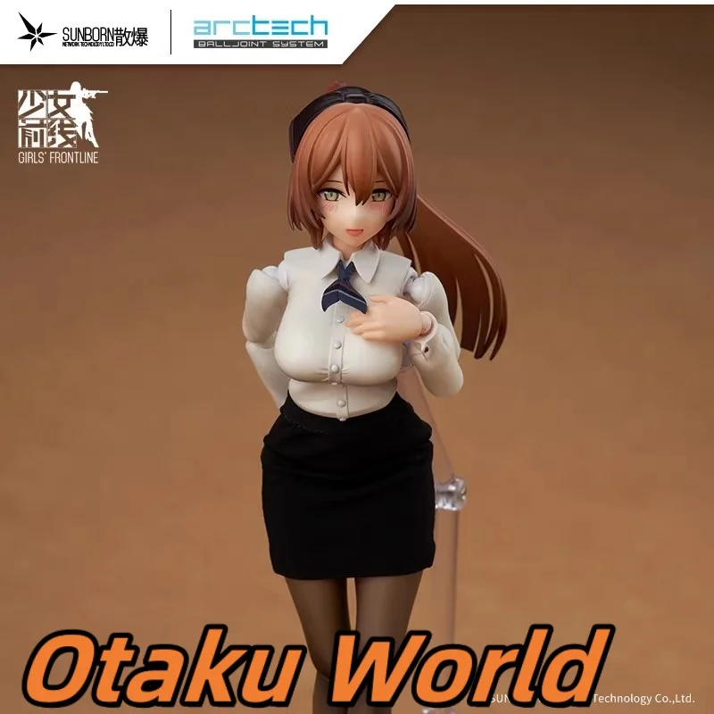 재고 있음 오타쿠 스프링 필드 피규어 모델 장식 장식 소녀 전선 코스프레 의상 애니메이션 역할 놀이 모델 선물