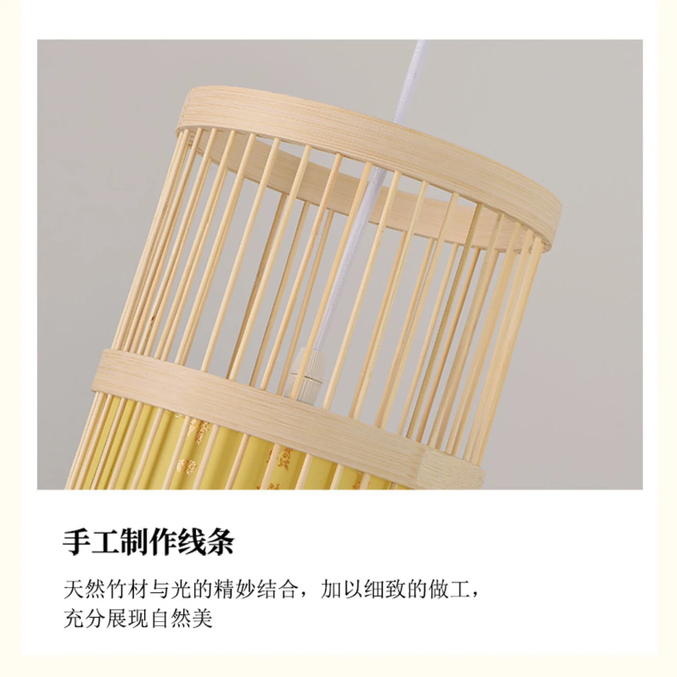 Bamboo Pendant Lights Handmade LED Lantern Traditional Woven Handcraft Technique Room Cafe Hotel Art Decoration Lighting Decor