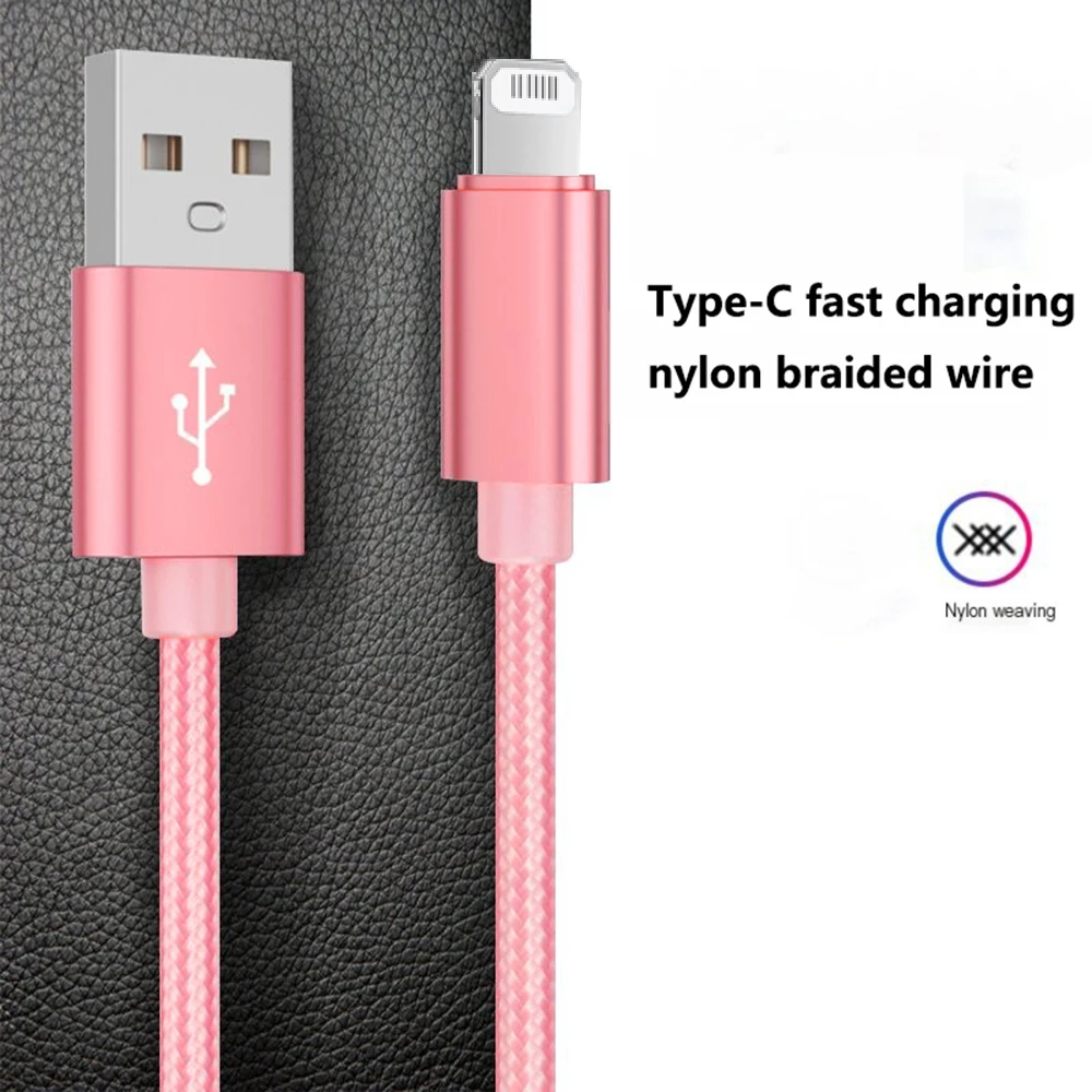 Multi Colored Nylon Braided Wire Charging Cable Suitable For Apple IPhone X 14 13 12 Fast Charging And Data Transmission