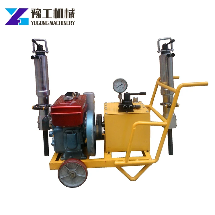 YG Golden quality hydraulic cleaving machine/rock splitter/power splitter machine With Splitting Gun