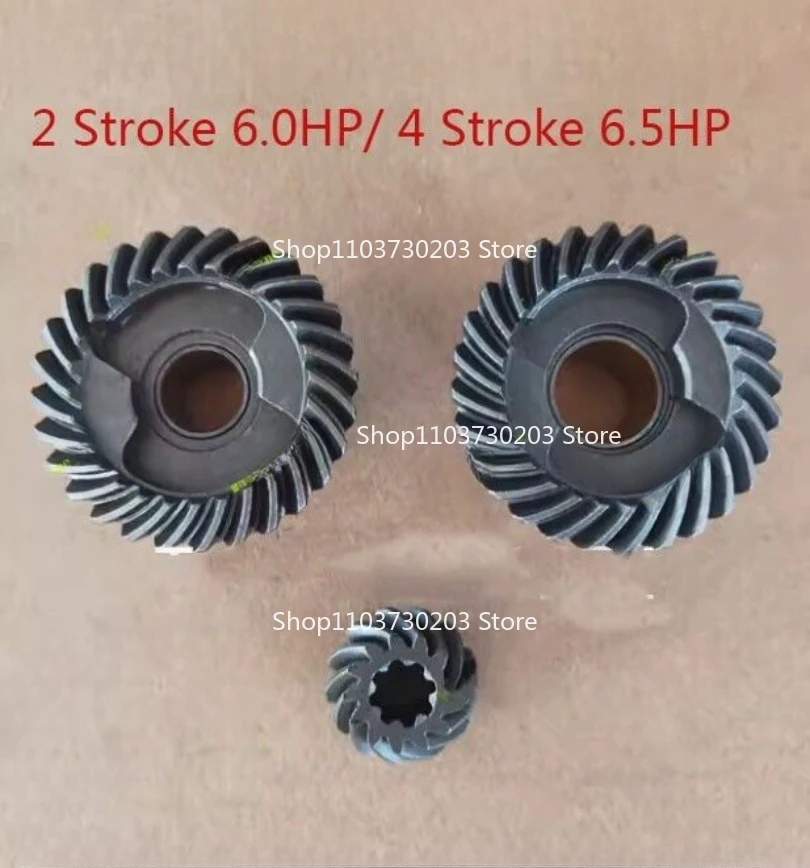 New The Forward, Pinion, Reverse Gear Set for Hangkai 2 Stroke 6.0hp Outboard Motor