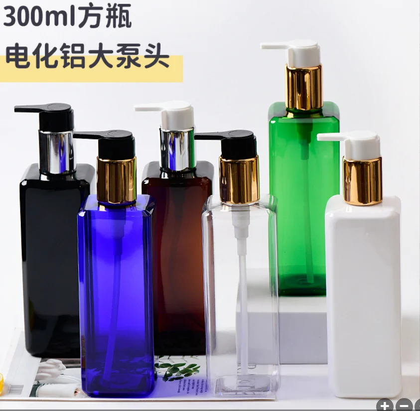 250ML300ml square plastic PET BOTTLE  toilet water lotion emulsion serum essential toner foundation skin care cosmetic packing